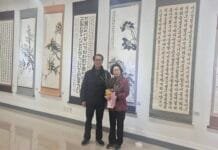 난곡 신태숙 작가, 포항서 ‘먹빛에 머문 시간들’ 작품 전시회 개최