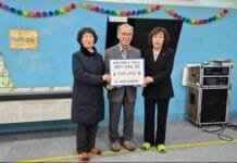 유심가족협의회, 보림기억학교에 설 명절 후원금 전달