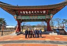 경산교육삼락회, 삼성현역사문화공원 탐방하며 역사 인식 새롭게